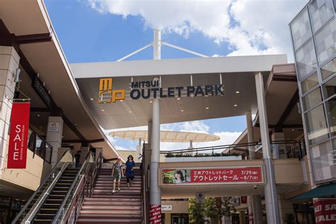 mitsui factory outlet.